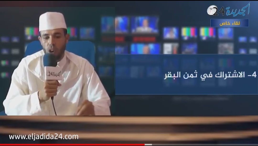 سبع عادات و''أفكار'' مرتبطة بعيد الأضحى تخالف الشرع للاستاذ حسن العباري