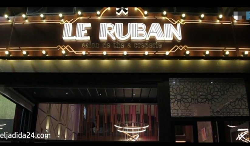 مقهى ومطعم LE RUBAN .. فضاء تكميلي لمخبزة RUBAN D'OR يفتتح أبوابه بشارع النخيل بالجديدة