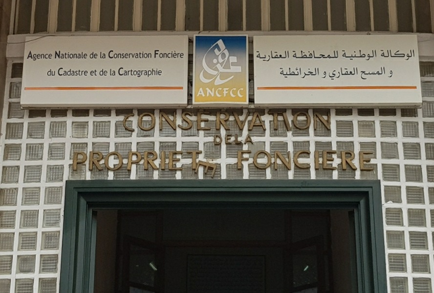 تعيين الإطار عبد الرحمان دريوش على رأس المحافظة العقارية بالجديدة