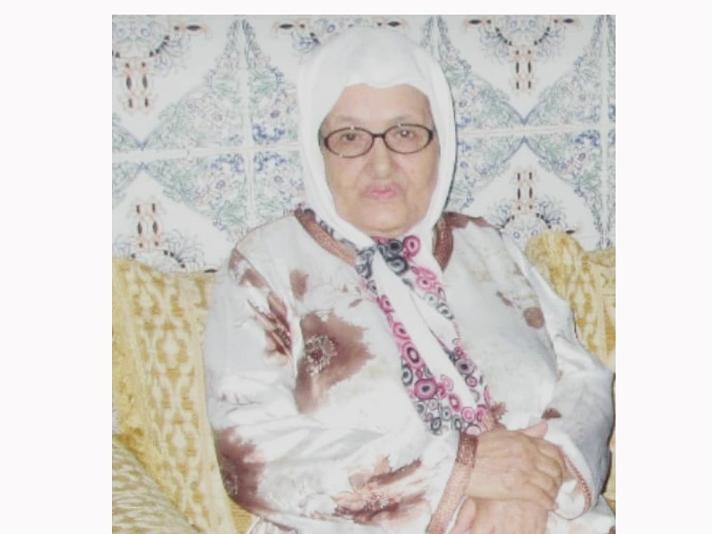 تعزية في وفاة والدة الموظف السابق بالمحكمة الابتدائية رضوان بنسالمية