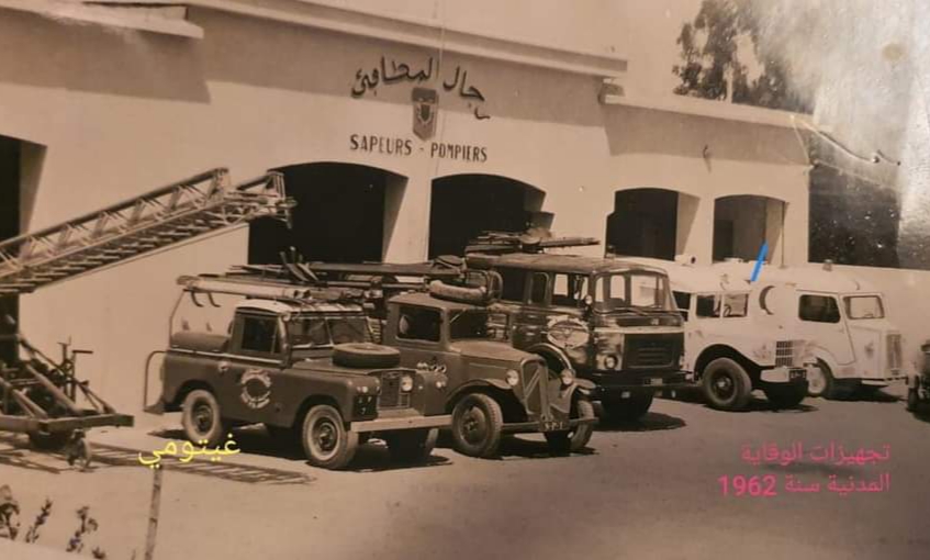 الوقاية المدنية بالجديدة.. 80 سنة مضت على ظهورها أول مرة بعاصمة دكالة