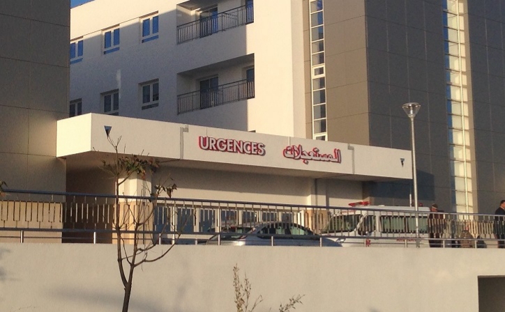 وزارة الصحة تعلن عن 39 إصابة بالجديدة.. وهذا الرقم القياسي المفزع مغلوط!