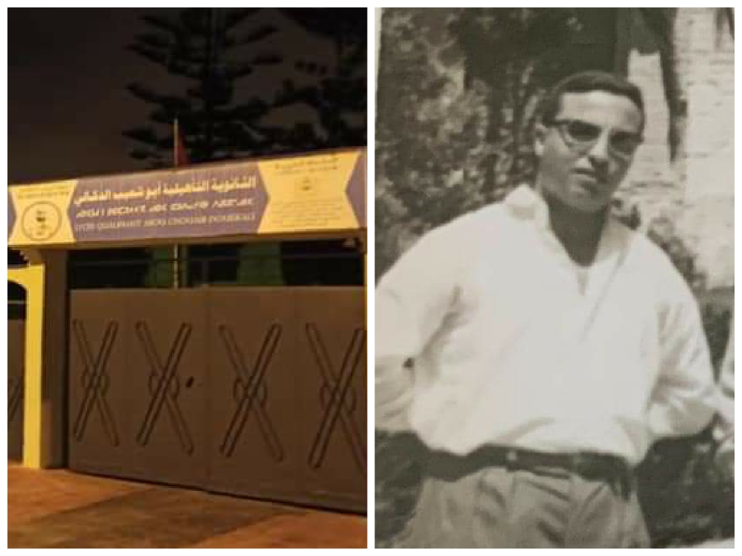 سيدي أحمد الحطاب.. مدير ثانوية شعيب الدكالي الذي حزنت لموته كل الجديدة سنة 1970