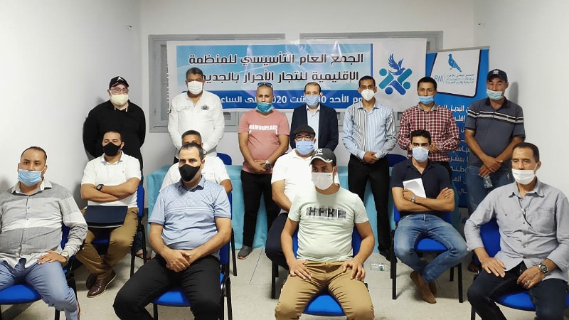 الحاج بناصر رفيق يشرف على تأسيس منظمة التجار الأحرار بإقليم الجديدة