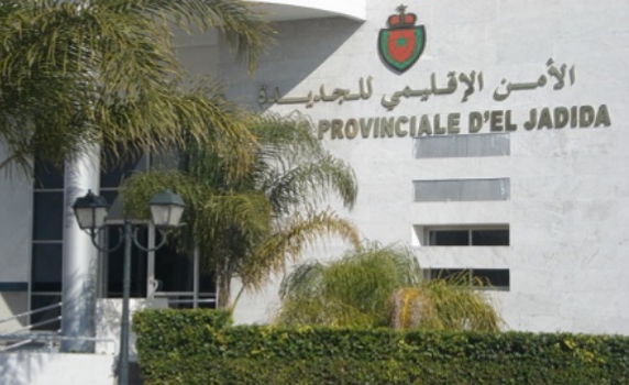 عاجل.. المديرية العامة للأمن الوطني تنهي مهام فهد بنديدي على رأس المصلحة الإدارية الإقليمية بأمن الجديدة