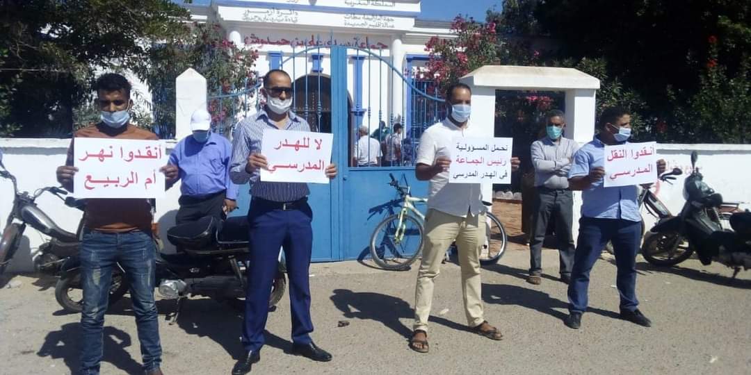 تنظيم وقفة من أجل دعم النقل المدرسي بجماعة سيدي علي بن حمدوش