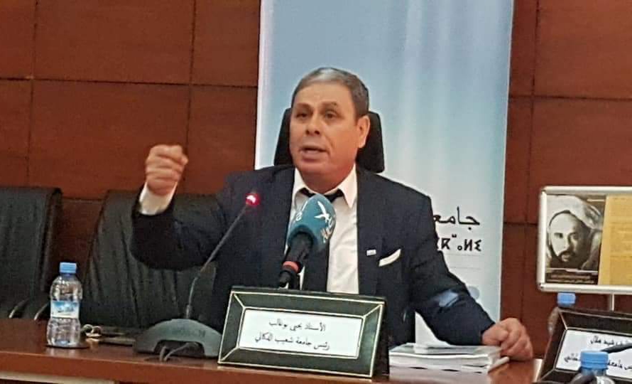 النقابة الوطنية للتعليم العالي بالجديدة تحذر من إجراء الامتحانات عن بعد وتحمل الجامعة مسؤولية عدم استكمال الدروس