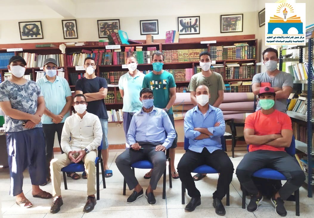 تأسيس ' مركز جســـــور  للدراسات والأبحاث في العلوم الاجتماعية وتقييم السياسات العمومية' بأبي الجعد