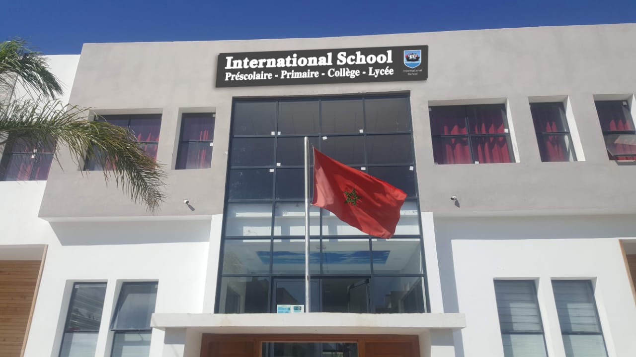انترناشيونال سكول بالجديدة تعلن عن اجراء إمتحان لفائدة التلاميذ المتميزين للدراسة مجانا في مؤسستها