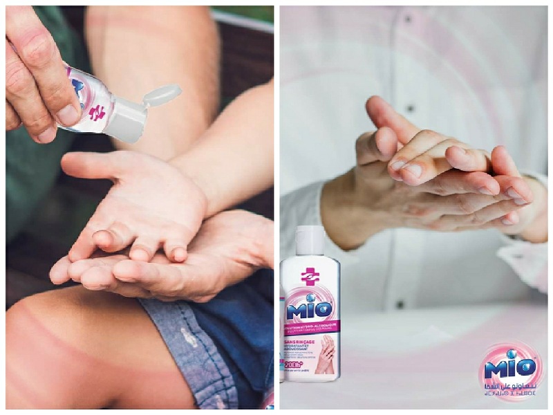 ''أما ديتيرجون''.. أول شركة بمنطقة دكالة تحصل على علامة 'تحصين' من طرف المعهد المغربي للتقييس IMANOR