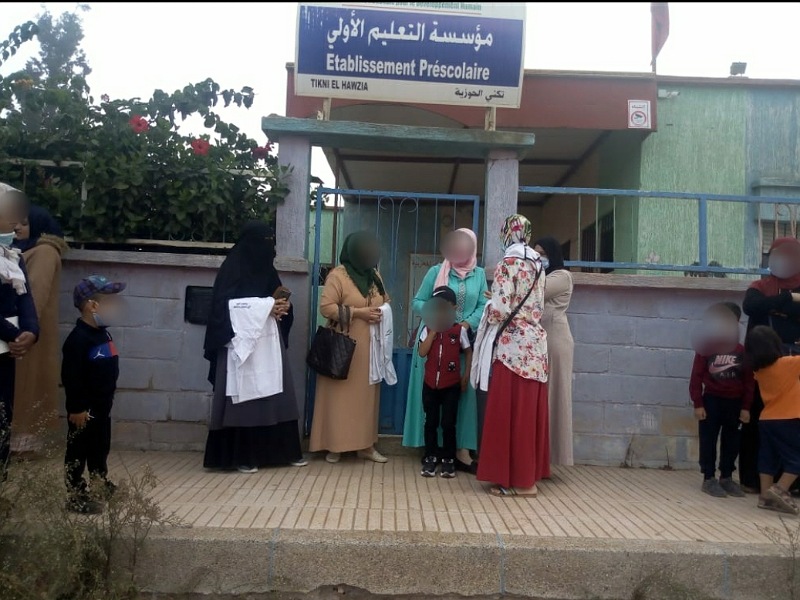 مطالب بفتح تحقيق في أوضاع التعليم الأولي التابع لجماعة الحوزية