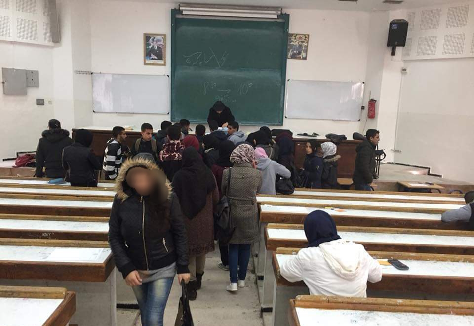 النقابة الوطنية للتعليم العالي تستنكر  ''فوضى وعشوائية'' تدبير الامتحانات بكلية العلوم بالجديدة