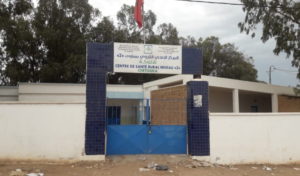 إغلاق مستوصف جماعة شتوكة بعد ثبوت إصابة الممرضة الرئيسية بفيروس كورونا