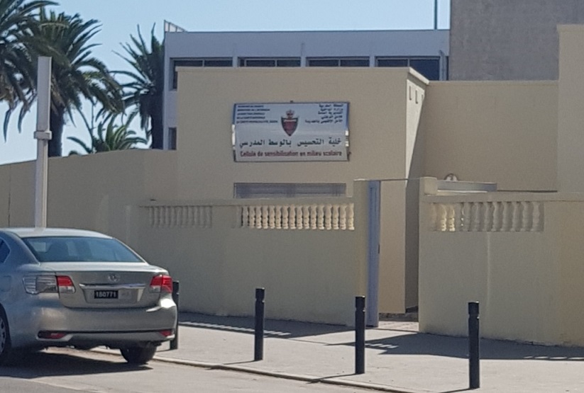 تعيين العميد فهد بنديدي بخلية التحسيس المدرسي بأمن الجديدة