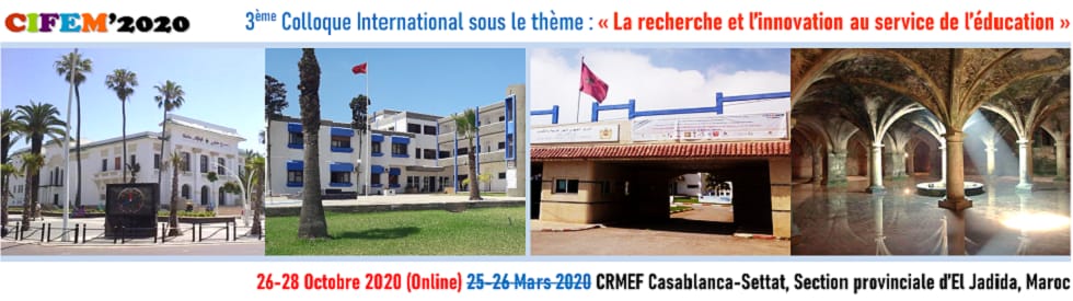 ندوة دولية عن بعد لمركز مهن التربية و التكوين بالجديدة