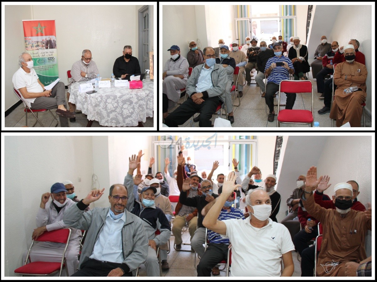 جمعية متقاعدي الفوسفاط للتنمية والسلم بالجديدة تعقد جمعها العام و تجدد الثقة في محمد العرباوي  على رأس مكتبها المسير