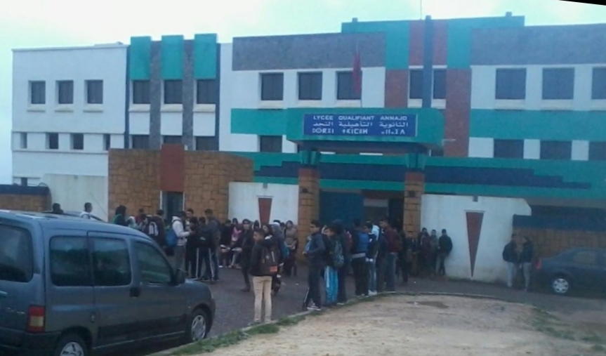 نقابيون ينددون بالإعتداء على مدير وأطر ثانوية النجد بالجديدة ويحذرون من تنامي ظاهرة العنف المدرسي