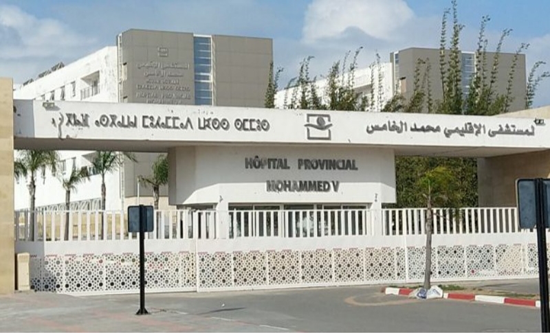 حقوقيون يدعون إلى وقفة أمام مستشفى الجديدة للاحتجاج على تدهور الوضع الوبائي بالاقليم