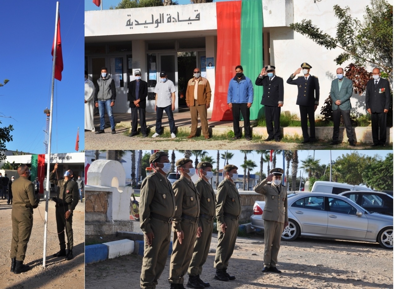 قيادة الوليدية تحتفل بالذكرى الـ 65 لعيد الاستقلال المجيد