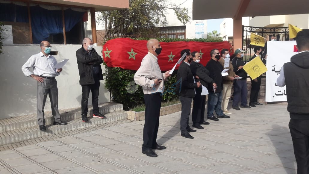 شغيلة المدرسة الفندقية بالجديدة تحتج على تفويت مؤسسات الفندقة والسياحة إلى وزارة التربية الوطنية والقطاع الخاص