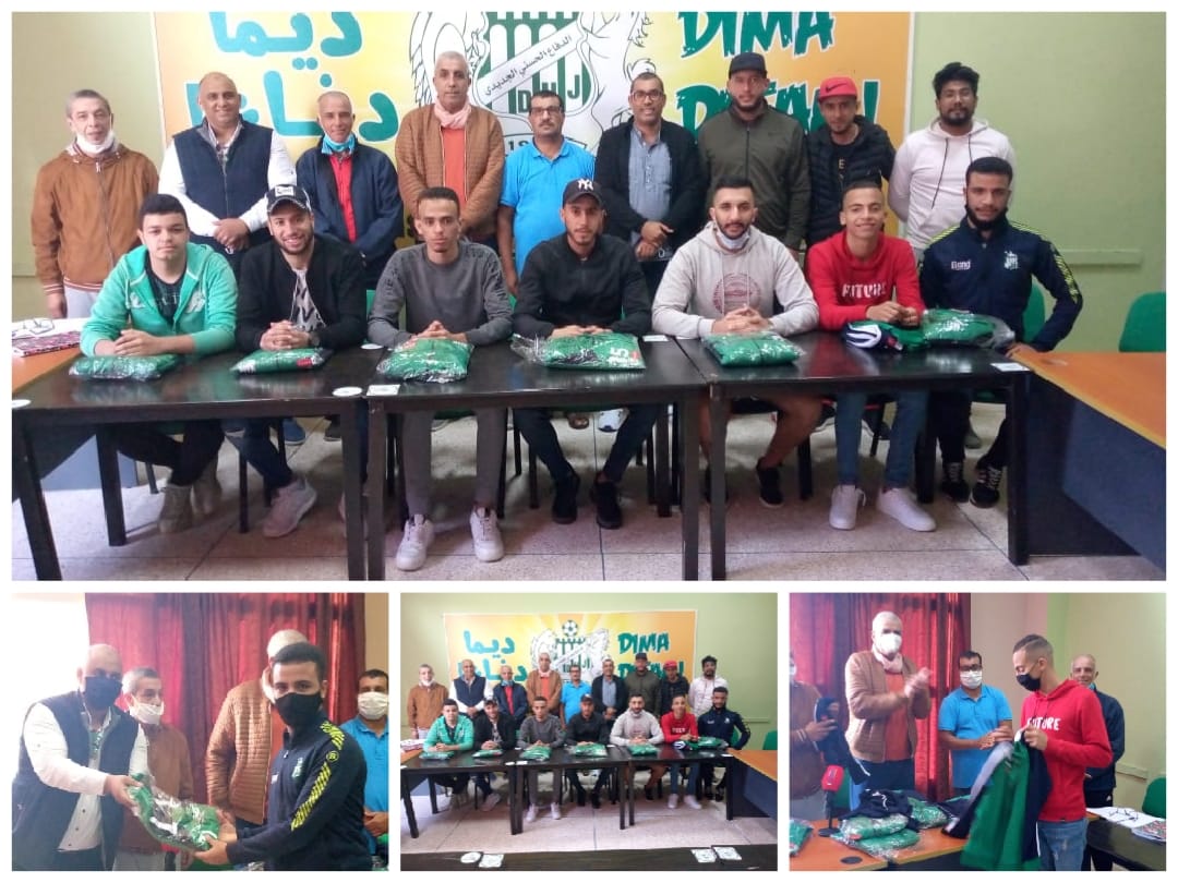 تنظيم حفل توزيع البدلات الرسمية على نادي الدفاع الحسنى الجديدي لكرة اليد