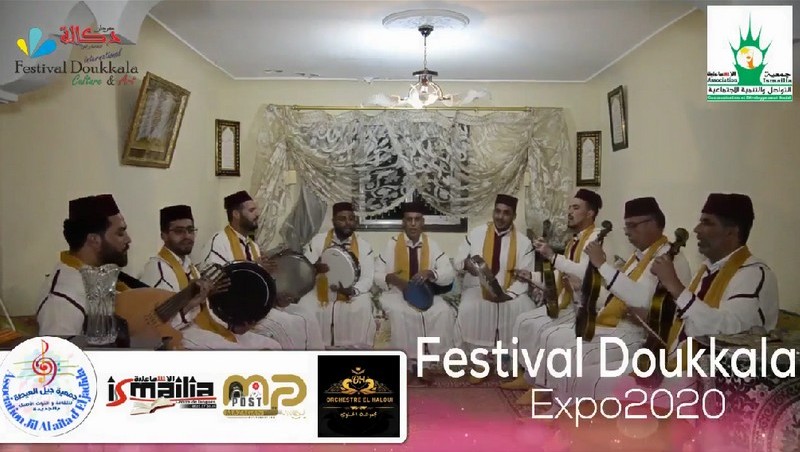 اختتام معرض ''إشراقة أمل'' بحفل فني لجيل العيطة بالجديدة