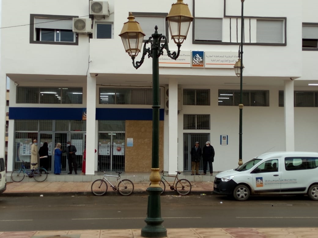 التقطيع الترابي للمحافظة العقارية بالزمامرة يثقل كاهل شريحة من المواطنين بإقليمي الجديدة وسيدي بنور