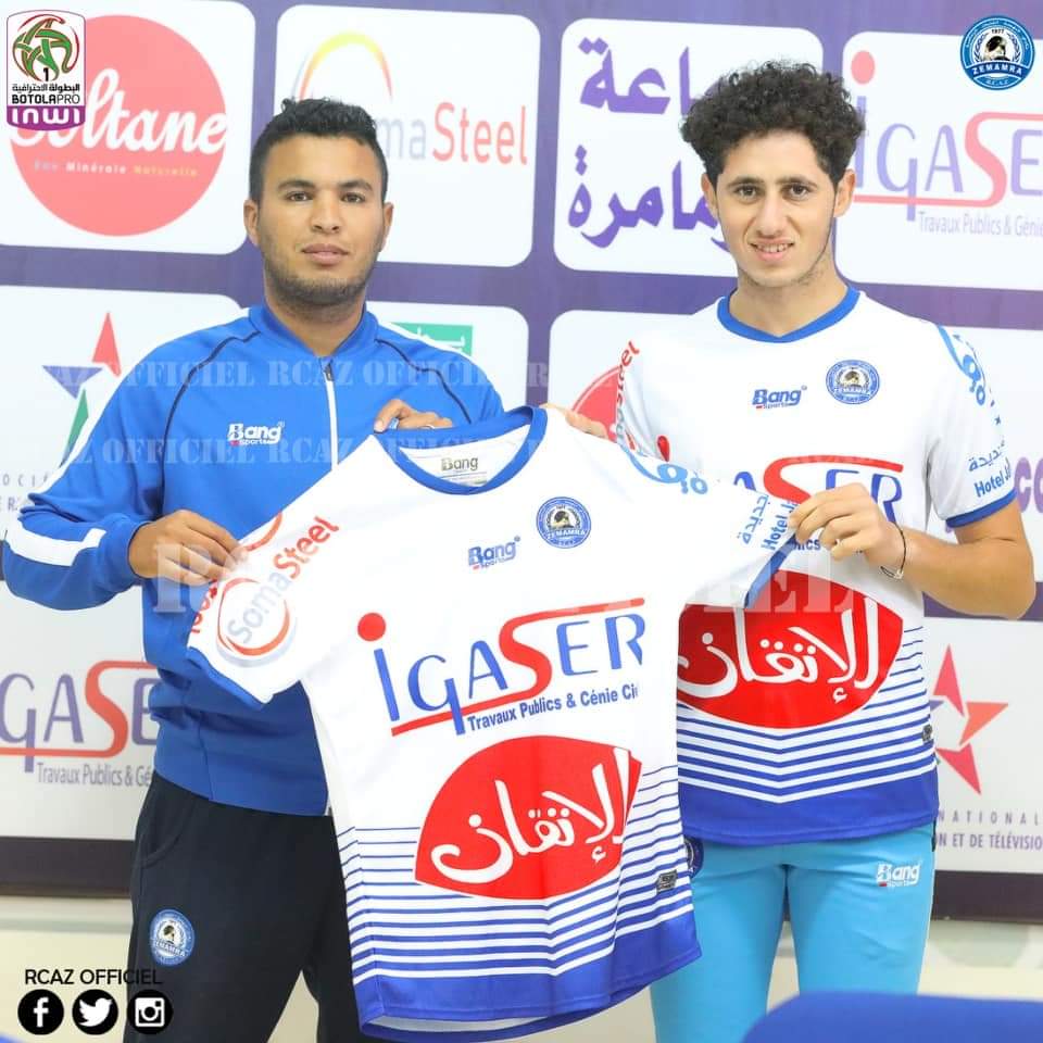 النهضة أتلتيك الزمامرة يتعاقد مع لاعبين صاعدين من فريق الأمل