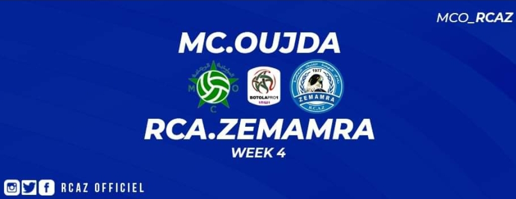 غيابات وازنة لنهضة الزمامرة أمام المولودية الوجدية في الجولة الرابعة