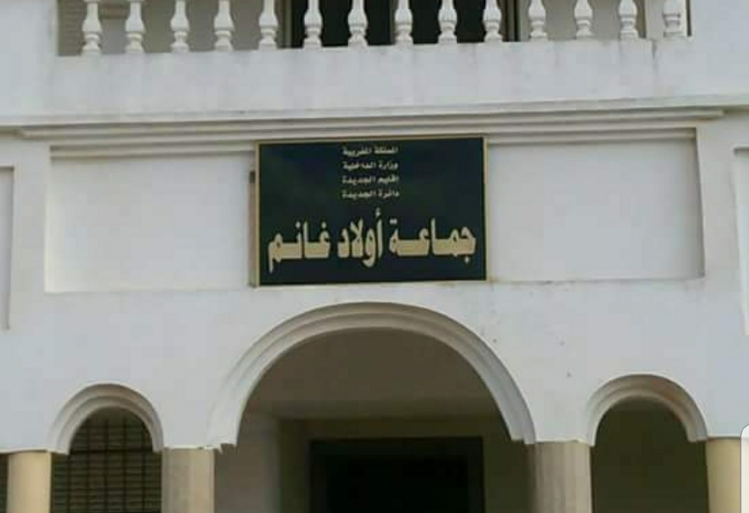 الدرك الملكي باولاد غانم بإقليم الجديدة يجفف منابع الجريمة والمخدرات