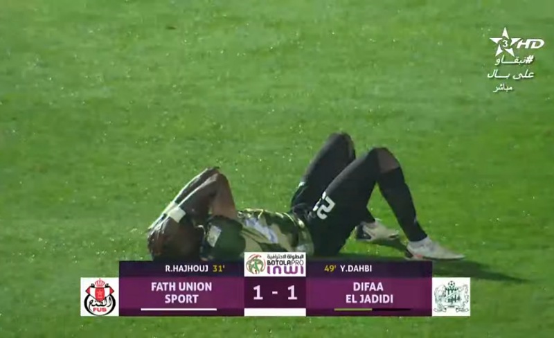 شاهد.. الدفاع الحسني الجديدي يضيع فوز محققا أمام الفتح الرباطي في البطولة الوطنية