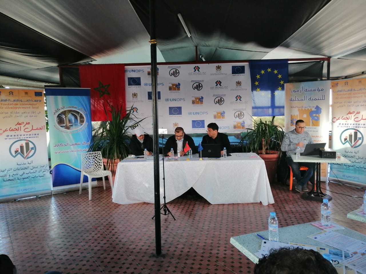 ازمور: برامج عمل الجماعات الترابية محور ورشة تكوينية لمؤسسة أزمور للتنمية المحلية