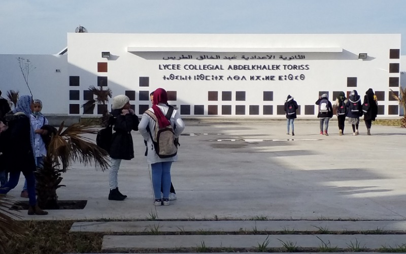 افتتاح إعدادية ''الطريس'' بجماعة سيدي امحمد أخديم .. هدية الكروج لتلاميذ الوسط القروي بمناسبة السنة الجديدة