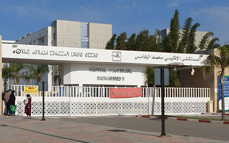 مستشفى الجديدة يجري في سنة 2020 ازيد من 8000 عملية ولادة و3000 عملية جراحية