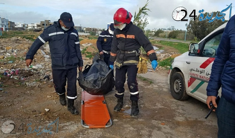 بالصور .. العثور على متشرد جثة هامدة تحت الأمطار والبرد القارس بالجديدة