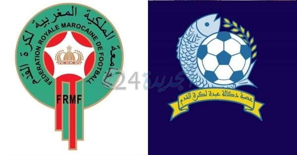 زلزال العصب الجهوية لكرة القدم يقصف عصبة ذكالة - عبدة