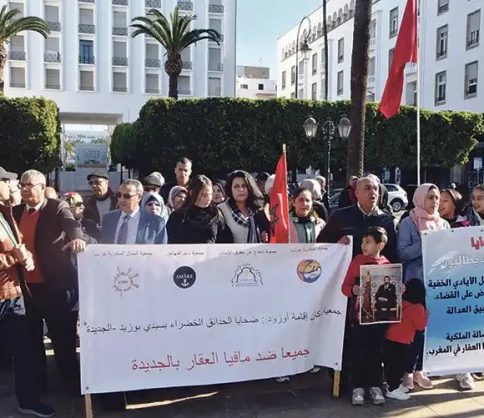 النقابة الوطنية للصحافة المغربية تدين اعتداء على الصحافة بجمع عام لودادية بسيدي بوزيد