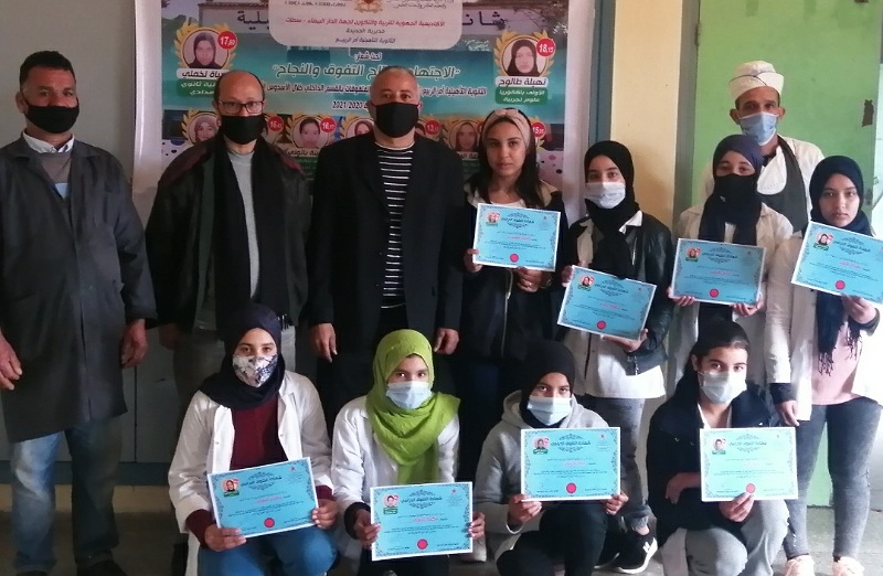 تتويج المتفوقين دراسيا في الأسدوس الأول بالقسم الداخلي لثانوية أم الربيع  بآزمور