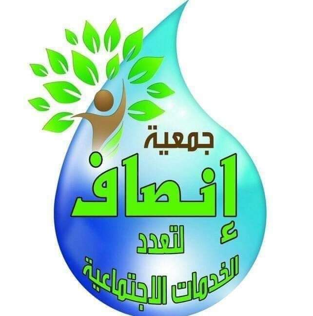 جمعية انصاف توضح حقيقة حرمان ساكنة سيدي بوعلام بجماعة مكرس من الماء الصالح للشرب