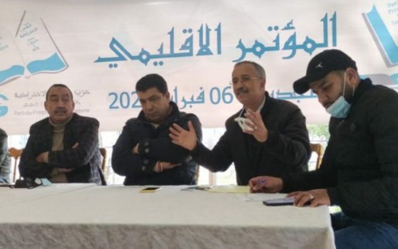 المؤتمر الإقليمي لحزب التقدم والاشتراكية بالجديدة ينتخب عبد الرحيم المبرق كاتبا إقليميا