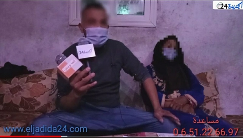 حالة إنسانية.. امرأة في حاجة ماسة لاجراء عملية صمام القلب