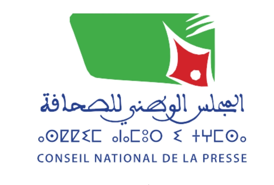 المجلس الوطني للصحافة يندد بانتهاك قناة الشروق الجزائرية لأخلاقيات مهنة الصحافة