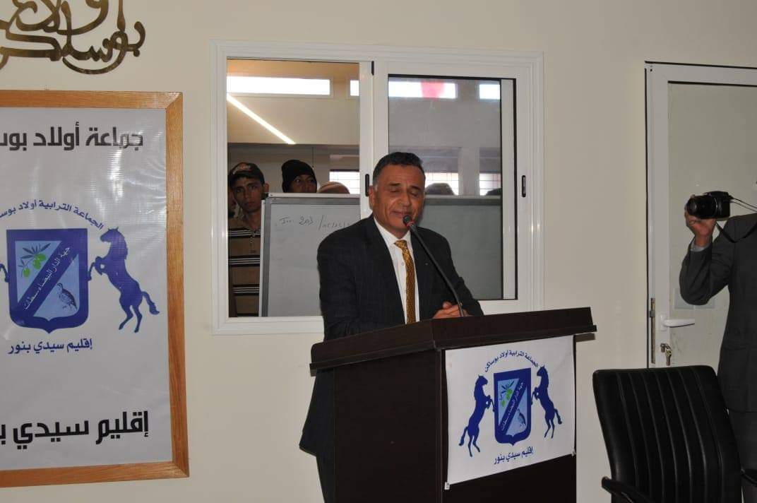 رئيس جماعة اولاد بوساكن يقدم استقالته لعامل اقليم سيدي بنور