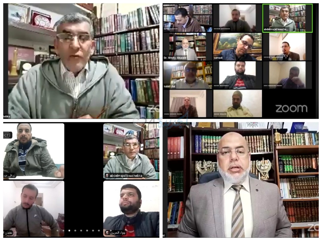 'المقاصد عند دعاة الفكر الاصلاحي' موضوع ندوة عن بعد بكلية الاداب بالجديدة