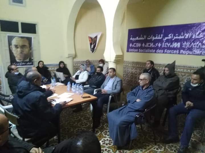 التنظيم النقابي ''ف.د.ش'' العتيد يجدد مكتبه المحلي بمدينة أزمور