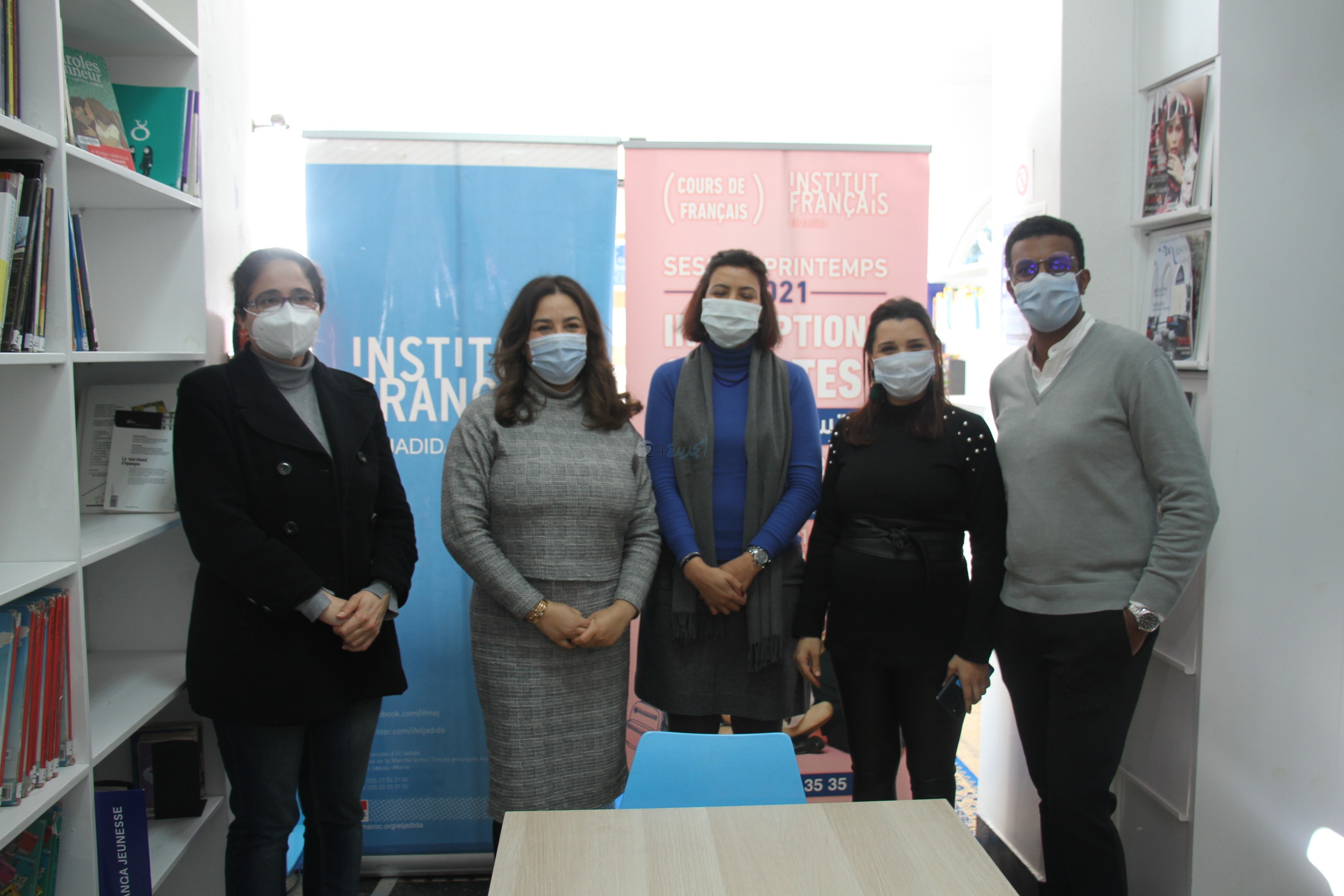 ندوة صحفية : المكتبة الوسائطية  إدريس شرايبي التابعة للمعهد الفرنسي بالجديدة