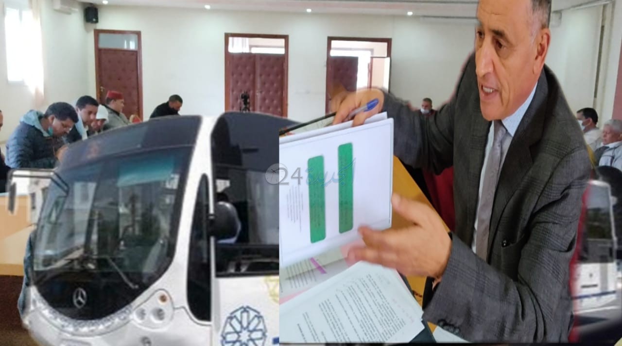 مجلس مؤسسة التعاون بين الجماعات التصويت على دفتر التحملات لتدبير النقل الحضري بإقليم سيدي بنور