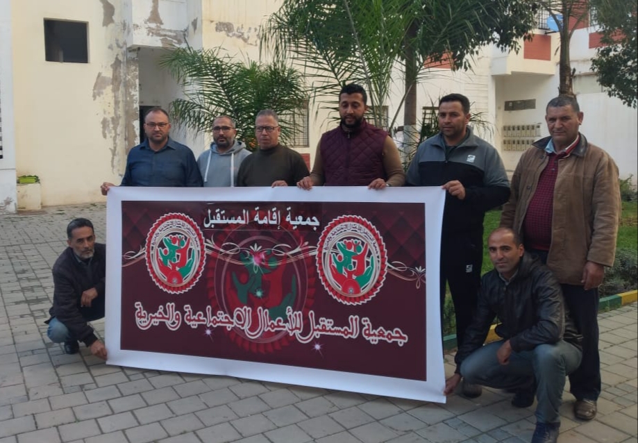 تأسيس جمعية للأعمال الاجتماعية والخيرية بإقامة المستقبل بالجديدة