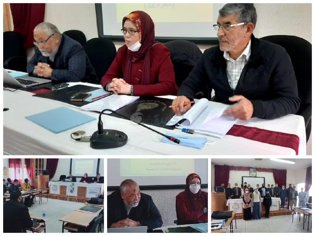 'تقنيات البحث ومناهجه في الدراسات الإسلامية' موضوع دورة تكوينية بكلية الآداب بالجديدة