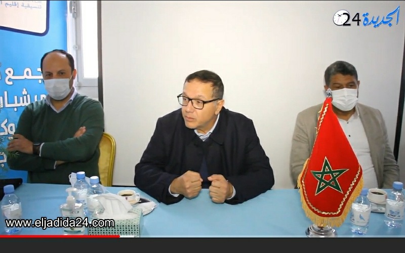 شاهد.. تصريحات على هامش تدشين المقر الجديد لحزب التجمع الوطني للأحرار بالجديدة